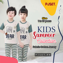 Bear Half Sleeve Kids Suit (Each)