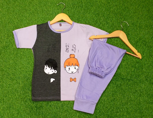 Cutypie Half Sleeve Kids Suit (Each)